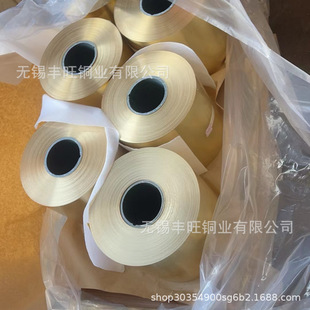 �S�ҹ���H62�S�~���S�~�� 0.2 0.8 1.5 2.5mm�����_ƽ�߾��S�~��