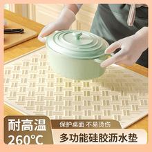 ?z|Оrˮ豭|pˮ۲|Cɰ