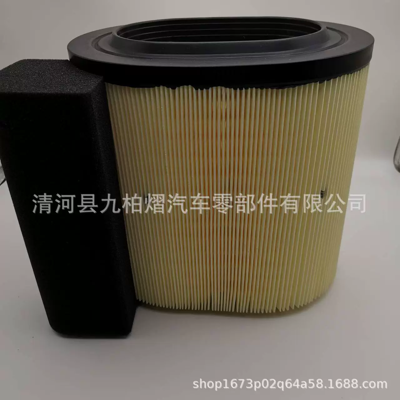 HC3Z-9601-A FA1927 Воздушный фильтр для Ford саблезубый тигр