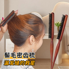 ��ľ�羳���l���Ŵ�ë�������ɸ��B��i��ë��������y�P�l��β��