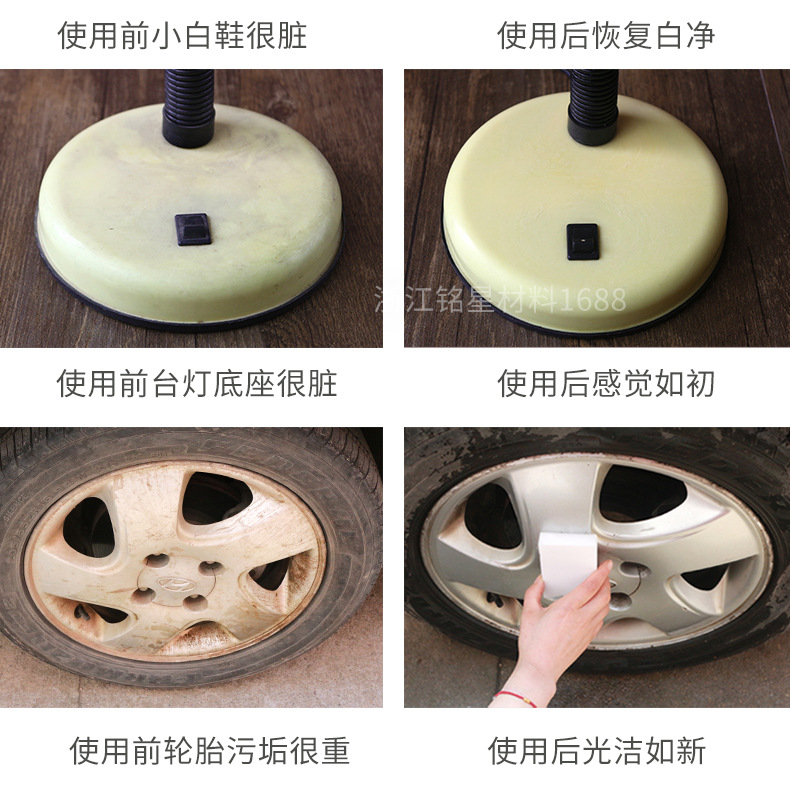 详情页_08.jpg