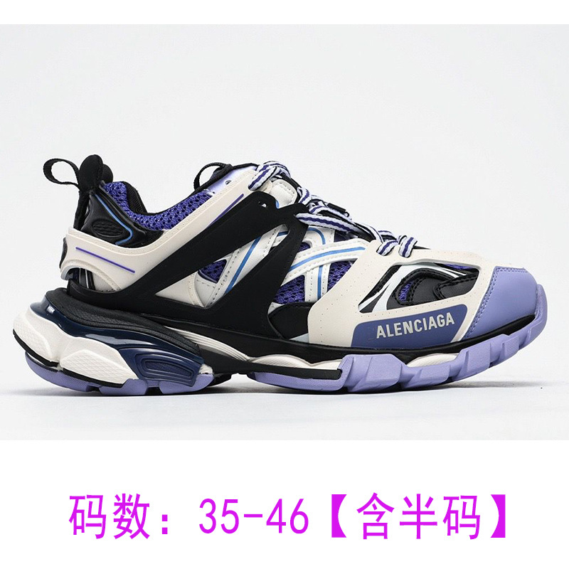 Putian zapatos París 3.0 zapatos respirables, zapatos de moda, zapatos de hombre respirables, pareja, viento rojo.