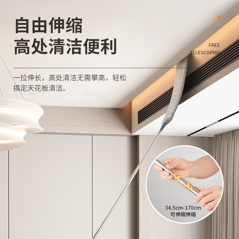 Limpieza de huecos Limpieza de artefactos Limpieza de cama Limpieza de vidrio de sofá Limpieza de hendidura Limpieza de polvo Limpieza de polvo de pulverización electrostática
