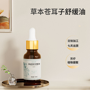 �n���ӱ��o���澏�����l�o��ǻ�n�������n�����o�;��ͱ��ͱǸ]Һ