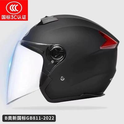 Motosiklet kaskı (dəbilqə) for Women, Battery Motorcycle Half Helmet - matte-black-hd-anti-fog-3c-certification