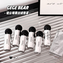 Gege bear���С���p����F�z�q���༚ā��ܛ�������F�@�״���