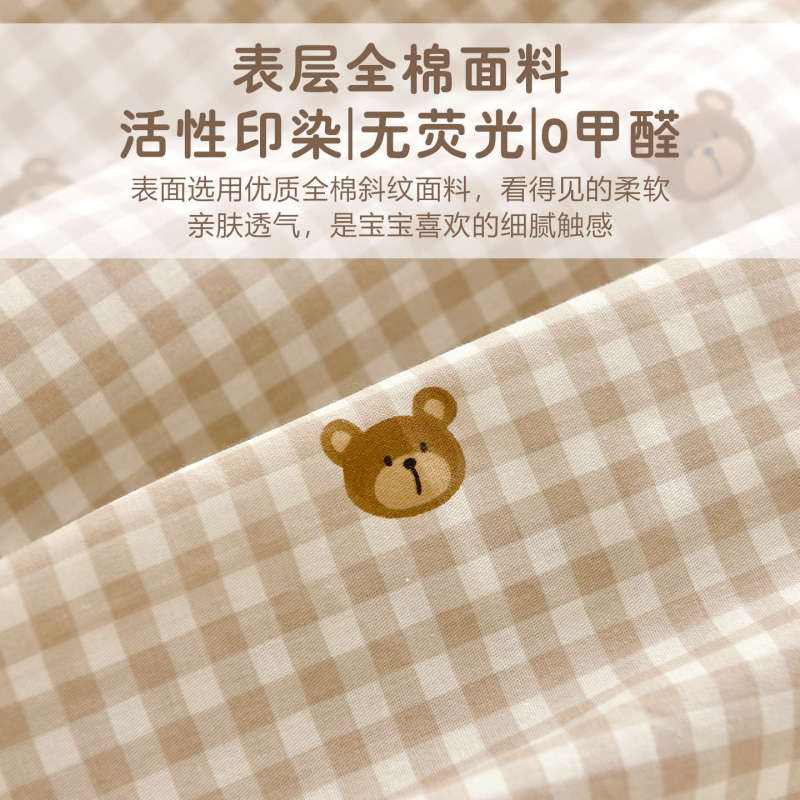 宝宝豆豆绒褥套新生婴儿纯棉被套垫套幼儿园儿童褥子套被罩|undefined