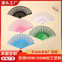 复古中式汉服旗袍扇古风蕾丝宫廷风烫金折扇中国风扇舞蹈咏春扇