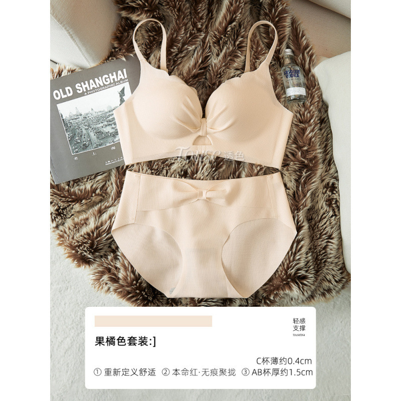 과일 오렌지 (세트)