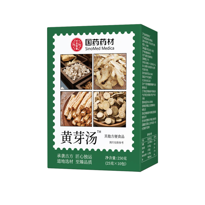 国薬生薬黄芽湯央母は茯苓党参カンゾウの夏管理には必ずある音同金を推薦します。|undefined