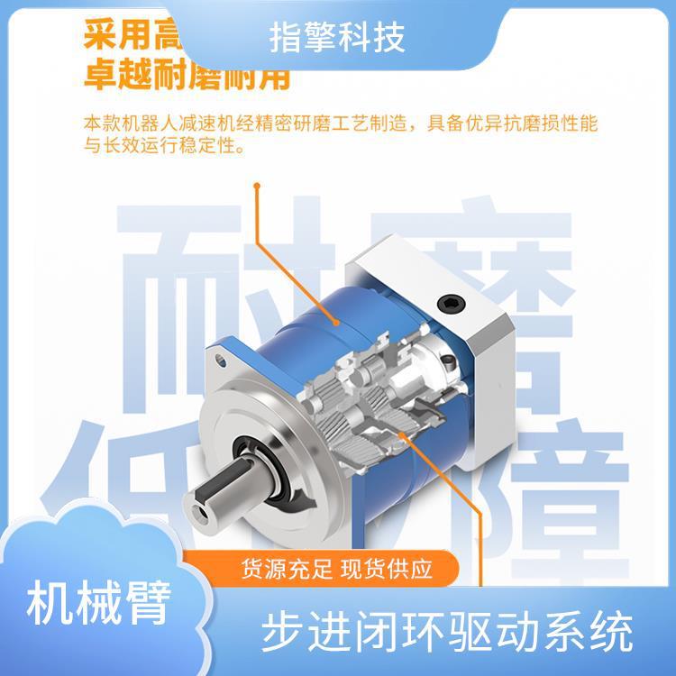 指擎科技 ZKBOT-3086 点胶焊接机械臂 适配场景广泛 工业自动化设