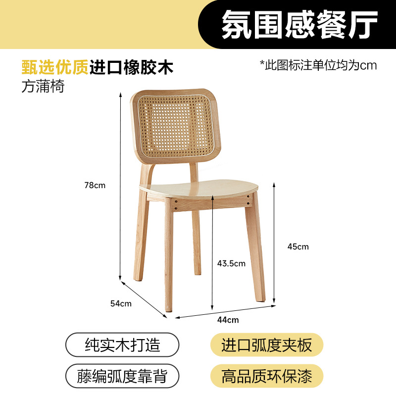 로그 색상 + 원목 시트 표면