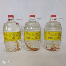 不包邮费用咨询客服。人参酒980ml*12桶装白酒整箱批发50度高度酒