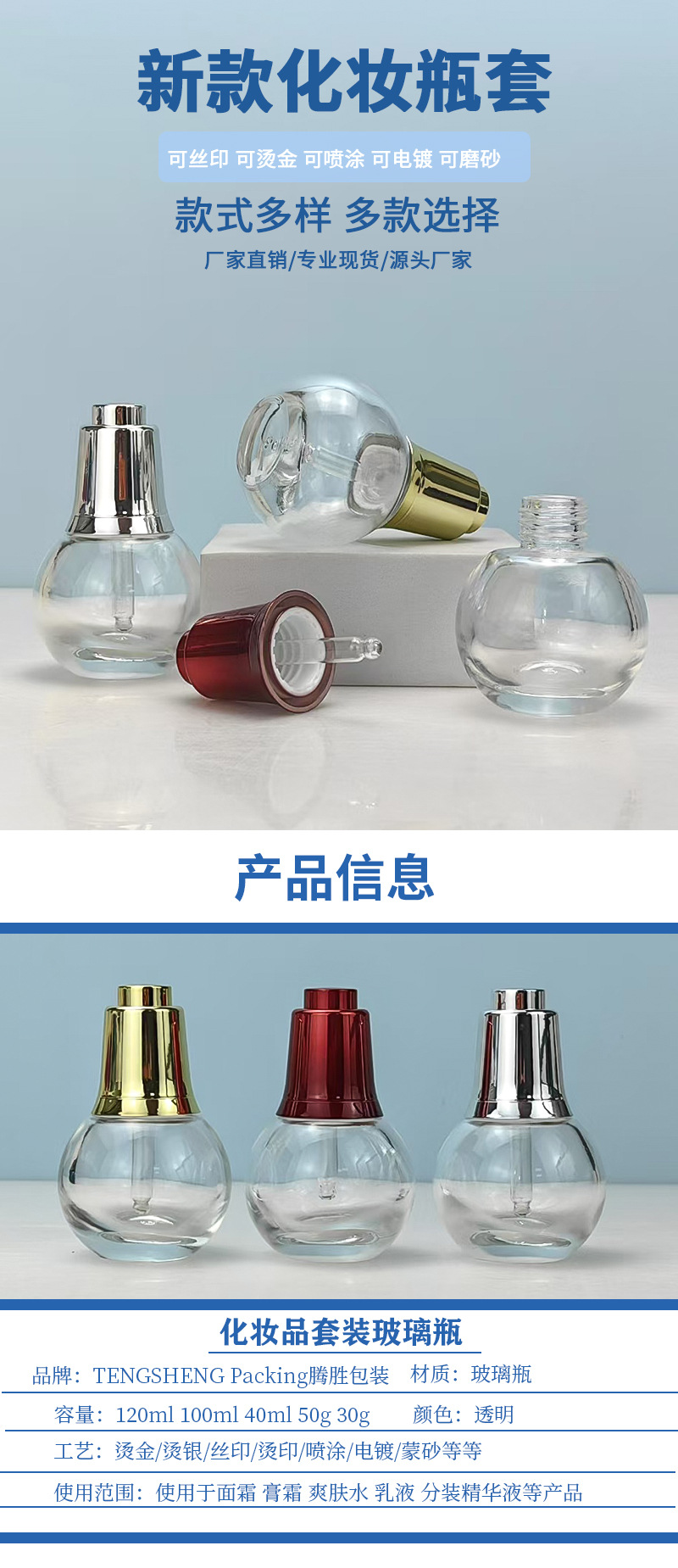 O1CN01tUWTEi1OHwqHQuiyr_!!2214618831681-0-cib.jpg?__r__=1747226124322