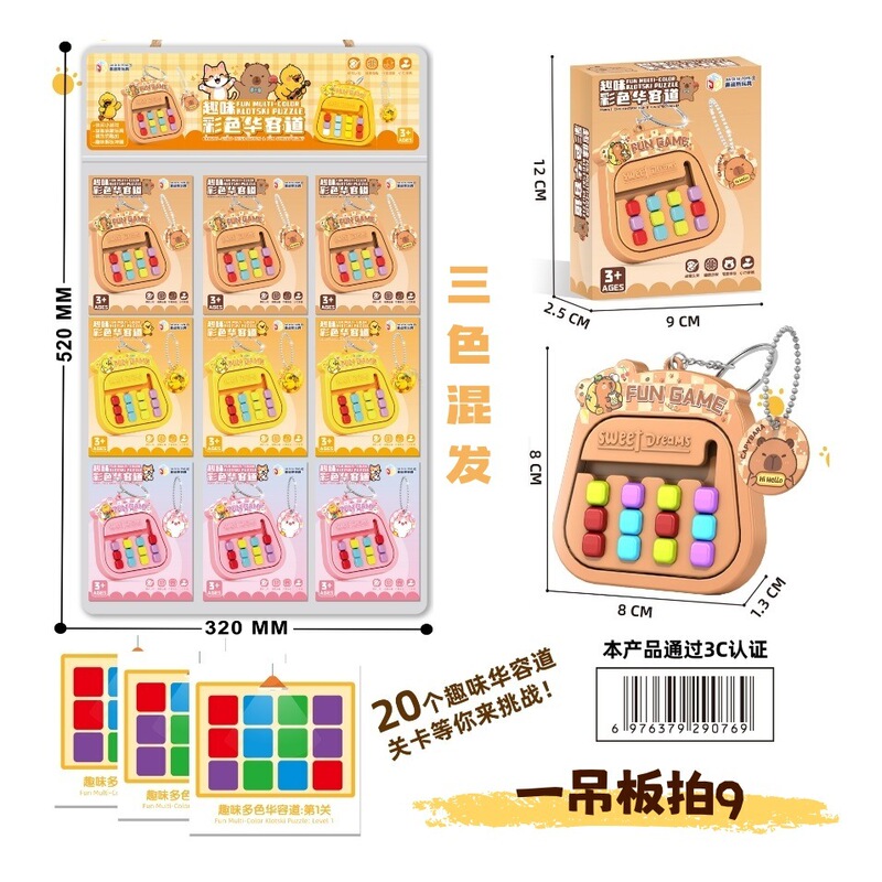 子供たちは私が誰であるかを当てます教育ボードゲームおもちゃ親子インタラクティブ楽しいゲーム幼稚園トレーニングセンターのギフト|undefined