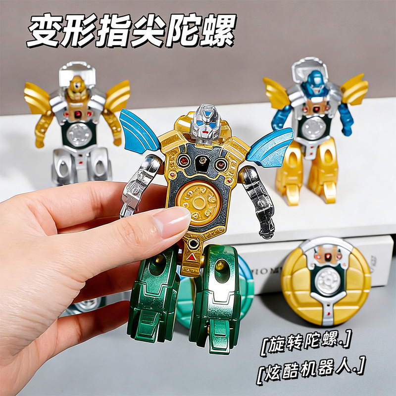 New Model Fingertip Gyro Transforming Robot Children's Toy Mechanical Rotating Finger Gyro Cross-Border Small Toy Wholesale