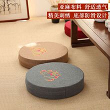 ������ʽ�шF���|�����h���|�Ӻ�U�ް݉|��U���|�ɲ����