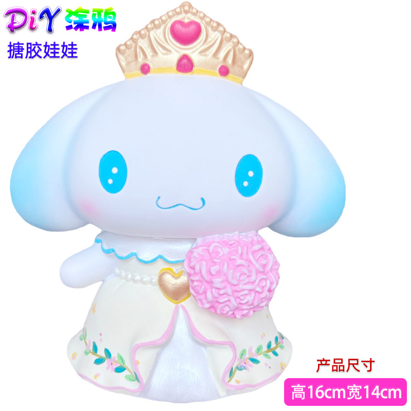 [비닐 신형] D030에는 색소가 포함되어 있지 않습니다.