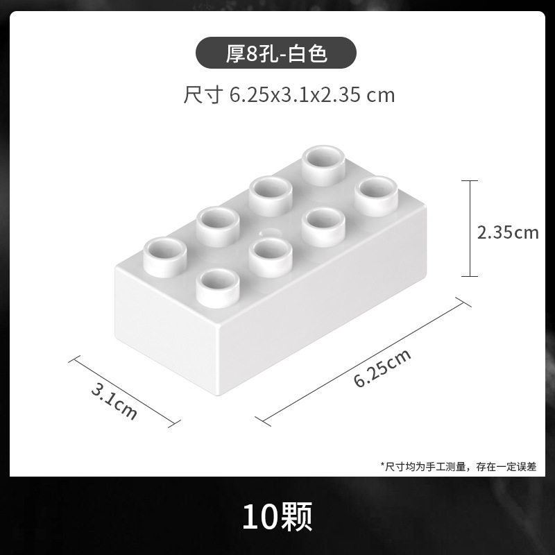 Lego, base constructor, toy, wholesale