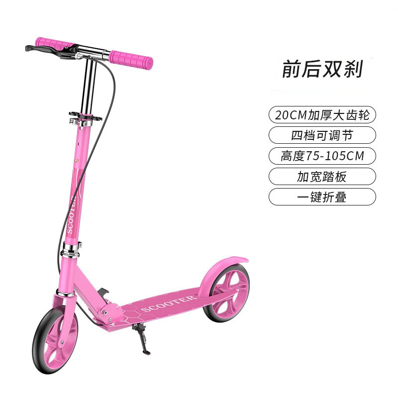 scooter adulto de dos ruedas escuela urbana campus dos plegado para niños adolescentes a scooter