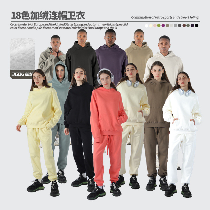 2024 Heavy Cross-Border Hot Collection European and American Spring & Fall New Thick Pure Color Non-Falling Velvet Hooded Fleece-Lined Men's Sweatshirt