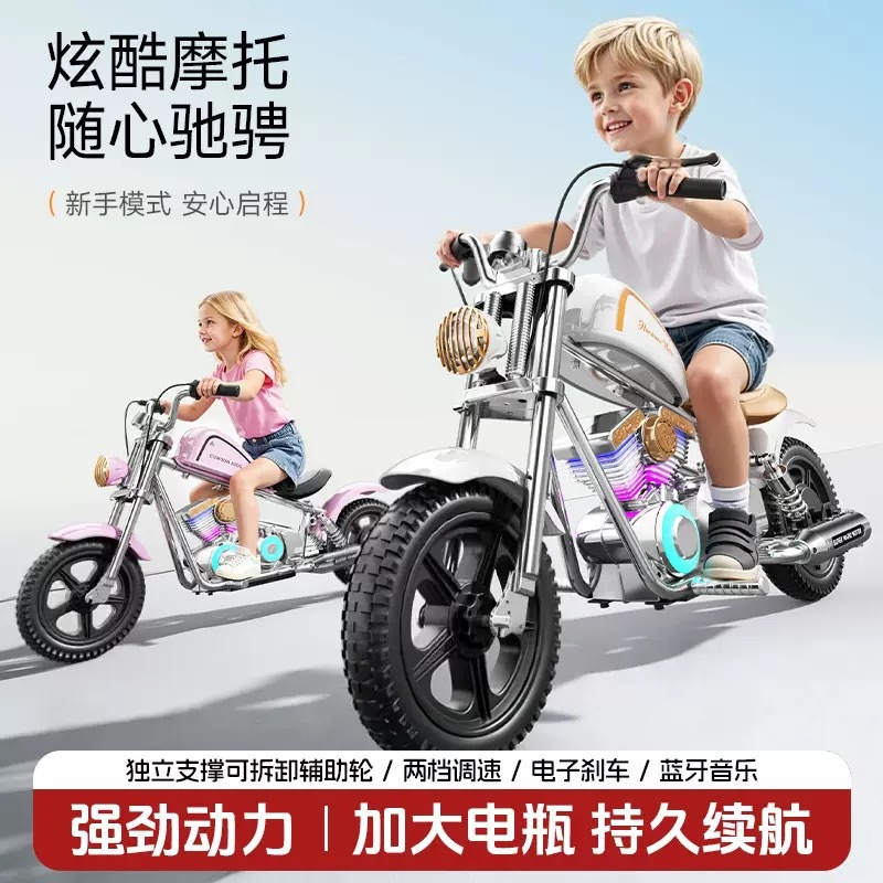 Motocicleta eléctrica para niños, Harley Storm Knight, coche de juguete de dos ruedas, motocicleta recargable para bebés para hombres y mujeres