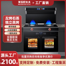 ��̫̫������๦�����������������һ�w����һ�w������͟��C