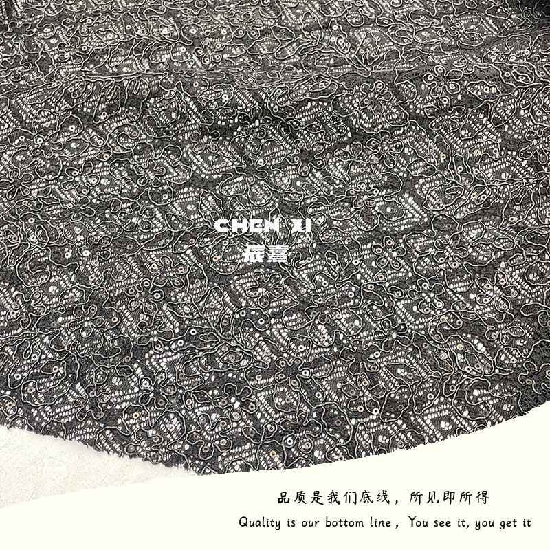 黑色车股线蕾丝面料菱形 法式股线几何蕾丝连衣裙长裙鞋材箱包布