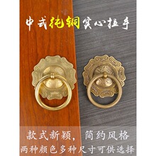 中式仿古黄铜木门铜拉环门环老式花格门把手古典房门圆环雕花门钹