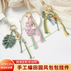 挂饰挂件;耳环;耳钉