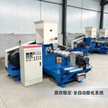 ��������򻯙C40-160��؈�Z�C���Z�C��ϙCȫ�ԄӴ�������w���C
