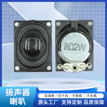 2027����8�W2��/4�W3�����z�ȴ�ȫ�l�@ʾ������28*40MM����P��