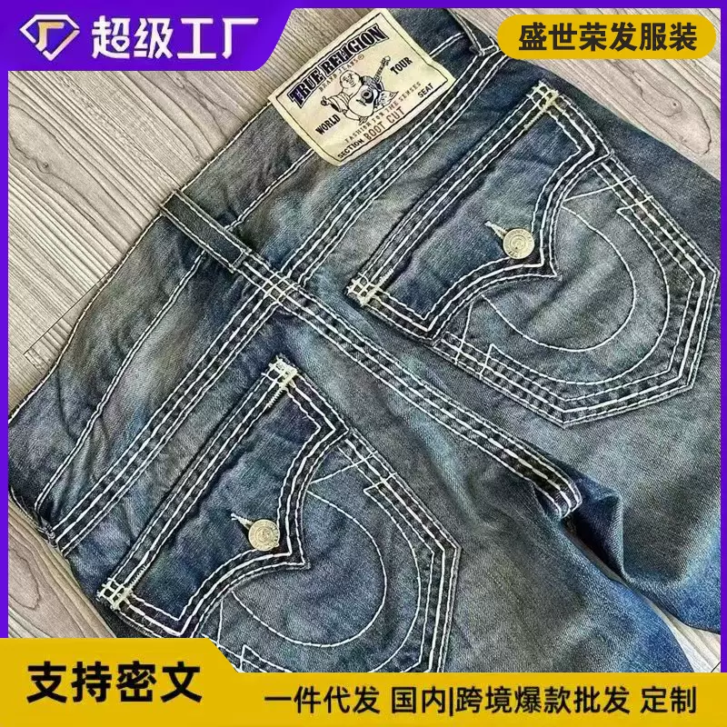 跨境电商美式高街潮牌牛仔裤白色粗线大佛Religion直筒休闲裤男