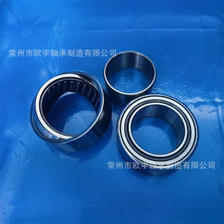 生产工厂直销  PNA22/44   轴承  PNA22/44-XL 调心滚针轴承