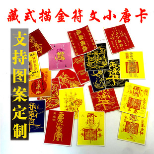 ���l���ҷ����������ƿ����о��ؔ�I�Ĳ����\�ƿ���о���l