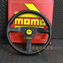 跨境热销momo方向盘14寸v1真皮赛车方向盘JDM改装快拆转向盘