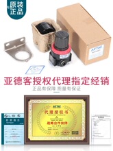 �p���y�≺��Դ�{���y���w�{���yAR/BR2000����{���y