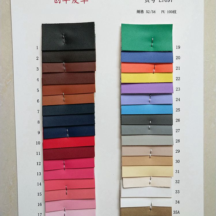 100纹仿棉绒皮革面料箱包手袋针纹材料细纹路小纳帕纹人造革PU