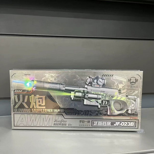 ���h��ߘ�ɳĮ֮�������98K95ʽAWM�ѓ���ģ��416ͻ����AK47��