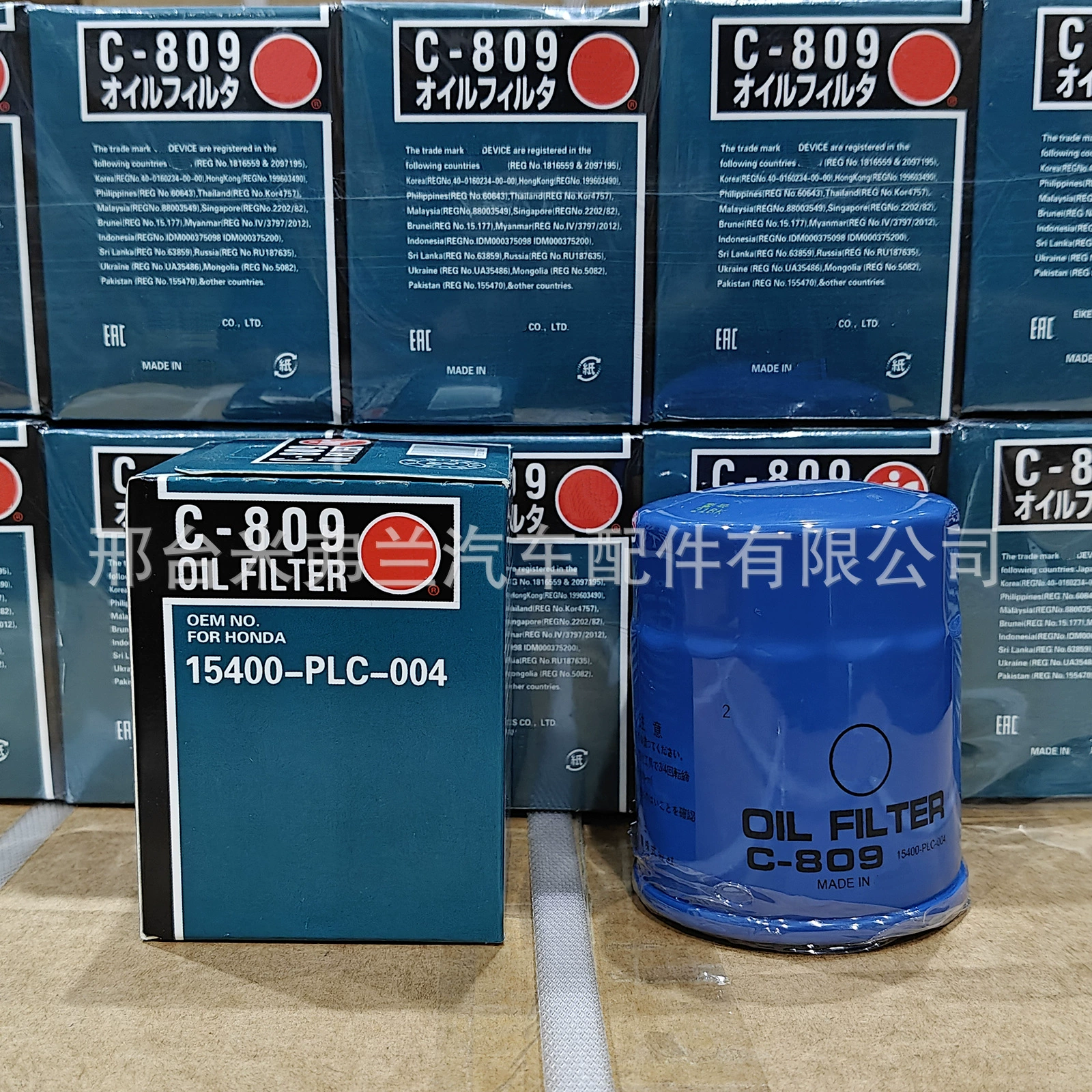 C-809 15400-PLC-004 высокое качество масляной решетки применимо Accord Civic масляный фильтр