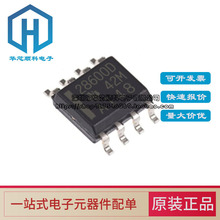 UCC28600DR原装正品SOIC-8​ 8引脚准谐振反激式绿色模式控制器IC