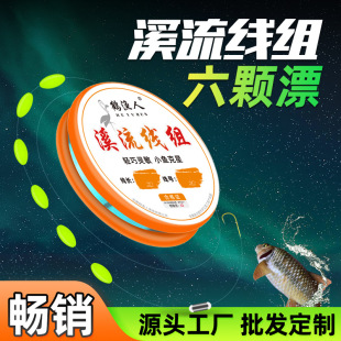 ����ƯϪ��С�~��~���M��Ʒ�����M������Ư���������h�UƤ���O��