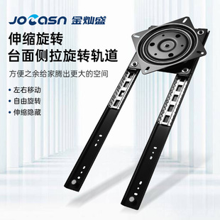 ����s��̨������܉���D�Ѝų��܉�����ų܉���N��̨���ռ{��݆