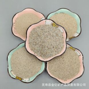 �A��ɳ ��ͯ�ʘ��|�ЈA��ɳ �����ɰ �o�m��ɳ����ɳ��ɳ