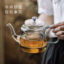 玻璃煮茶壶耐高温煮茶器泡茶壶专用电陶炉煮茶炉茶具套装家用