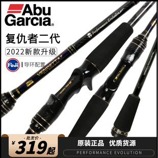 ��Ʒ�����ͳ��߶����߶�FUJI��������VENDETTAII·�����hͶ�����l