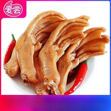 福建鸭翅泡鸭爪爱尝鸭掌龙岩泡椒休闲食品零食小吃掌泡爪泡泡卤味