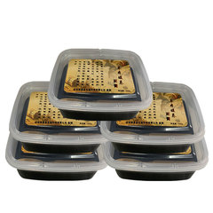 Yuxitang Herbal Mud Moxibustion Paste Hot Compress Universal Dampness Dispelling Cold Palace Beauty Salon Exclusive Mud Warm Nourishing