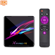 x88 pro x3C픺а׿9.0 S905X3 4G/64G 8KWjTVBOX