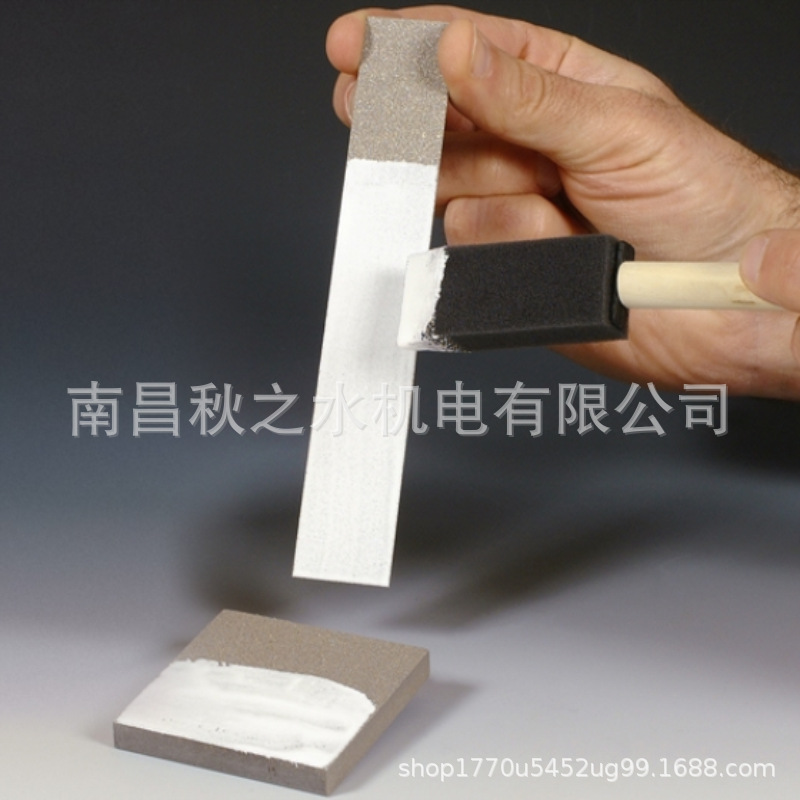 优势供应美国AREMCO超高温材料542 ；503-VFG-C